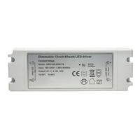 12V 50W dimmable LED driver with AMP6 junction box